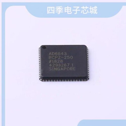 AD6643BCPZRL7-200/AD6643BCPZ-250/AD6643BCPZRL7-250