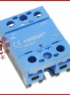 SOC-152HST/SOC-BB/SO967460