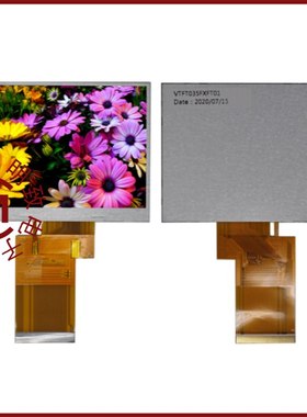 VTFT043GPFT01/VTFT035FXFT01/VTFT043LXFT01