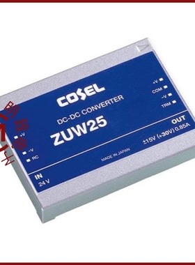 ZUW252415/ZUW254815/ZUW254812