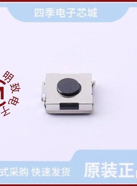 DTSHW-64N-V-B/DTSGL-61K-V-T/R/DTSGZML-62N-V-T/R