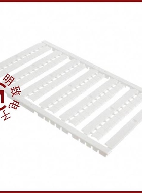 0828748/0828752/0828744