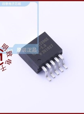 HT25WD40ARZ/HT2596S-5.0/HT2596S-ADJ