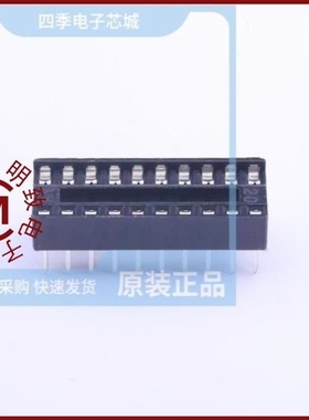 Z-ICS0S20P-NG00/Z-ICS0S24P-NG00/Z-ICS0S28P-NG00