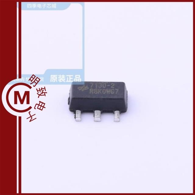 HT7130-2 HT7130A-1 HT7130-3