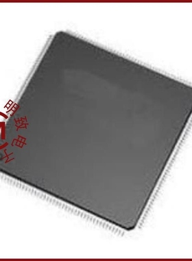 SPC5746CFK1ACKU6/SPC5746CBK1AMKU6/SPC5746CHK1AMMH6