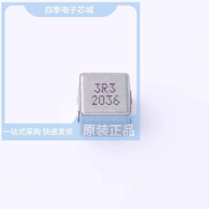 MDA7050-3R3M/MDA7050-470M/MDA7050-4R7M