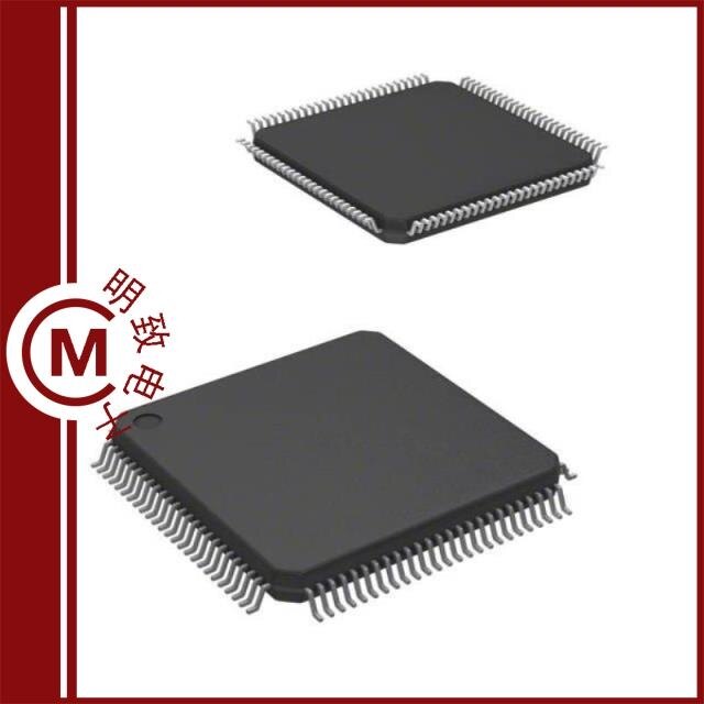 ATSAM4CMS4CC-AU/ATSAM4CMS4CC-AUR/ATSAM4CMS8CB-AU