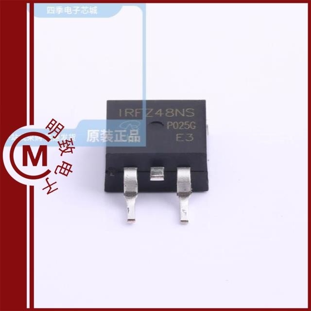IRFZ48NSTRLPBF IRFZ48NS IRFZ48NSPBF