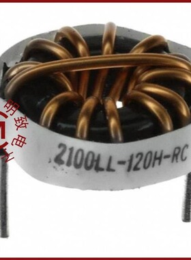 2100LL-121-H-RC/2100LL-150-H-RC/2100LL-120-H-RC