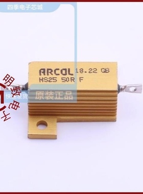 HS2550RJ/HS2550RF/HS255RF