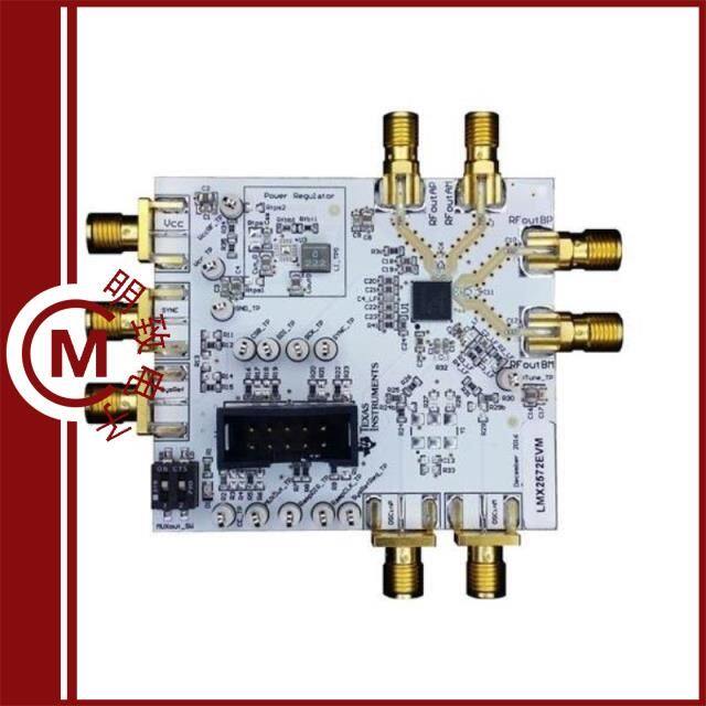 LMX2572EVM/LMX2572LPEVM/LMX2572LPRHAR