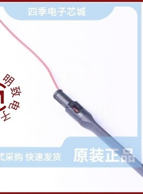 AG-010518-0818/AG-010033-1225/AG-011133-0804