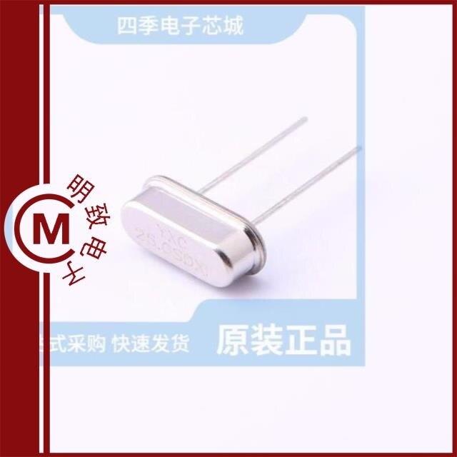 X49SD25MSD2SI/X49SD26MQB2SI/X49SD26MSD2SC