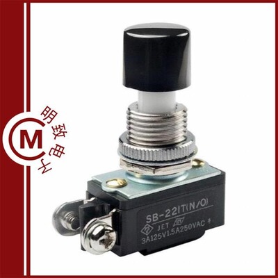 SB2241/SB221TNO/SB230TA