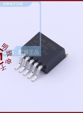 744760310C/744760310A/744760312A