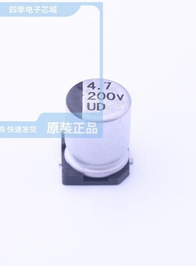 UD2E1R0M0610/UD2D4R7M0810/UD2E100M1010