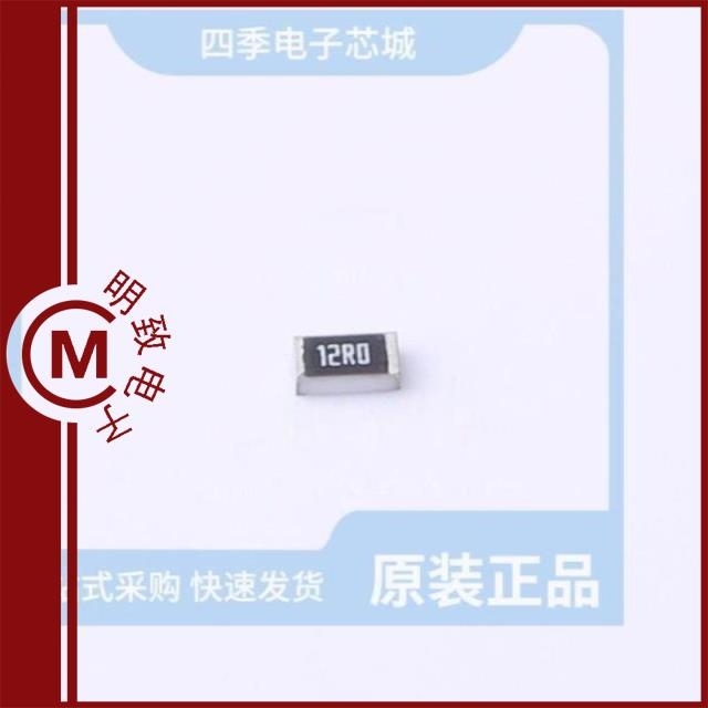 TR0805D12R0P0525Z TR0805D1K00P0550Z TR0805D15R4P0525