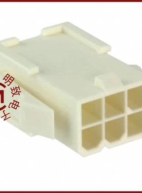 1969608-1/1969605-6/1969608-2