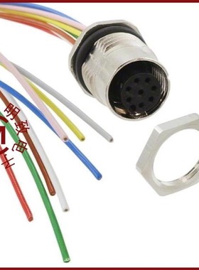 1542774/1542732/1542758