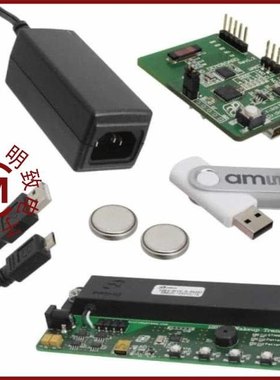 AS3930 DEMOSYSTEM/AS3930-BQFT/AS3931-ZTSM