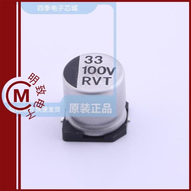 RVT2A3R3M0605 RVT2A470M0810 RVT2A330M1010