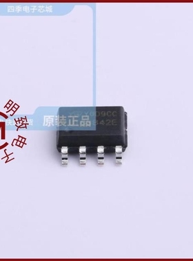 UTC3842/UTC3843D/UTC3844