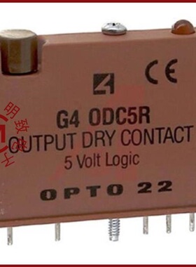 G4ODC5R/G4S12015P/G4Q-212S DC12