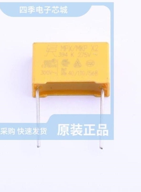 MP2394K27D2X8LC/MP2394K27D3R8LC/MP2394K27D3X8LC