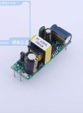 YS-U3S9L 190428/YS-U5S9 190012/YS-U5S6 190009