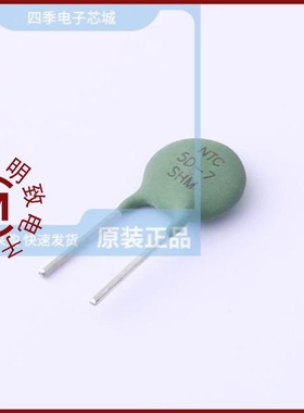 DRM509D09MJ6F5GA0/DRM509D09MJ6F5PA0/DRM509D07ML685GA0