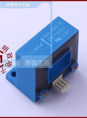 HAL501SF-A/HAL500-S/HAL501UA-A