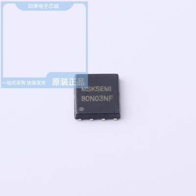 MSKD200-16/MSK80N03NF/MSKD165-16