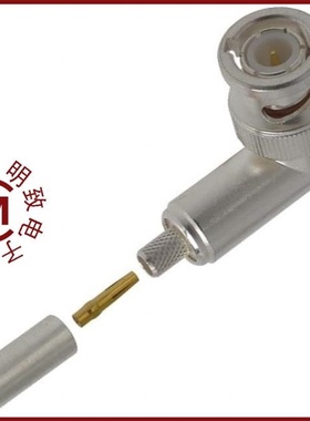 5225973-4/5225974-1/5225974-5