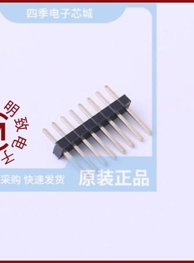 KH-1.27PH180-1X8P-L7.2 正品