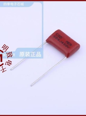 ER4257/ER4265/ER4247