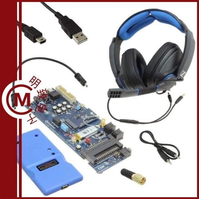 DK-QCC3002-WLCSP-CE751-1A/DK-QCC3003-6X6QFN-CE690-1A