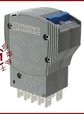 2800873/2800875/2800877