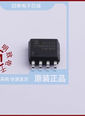 ZB25VQ64ASIG/ZB25VQ80ADIG/ZB25VQ64AWIG