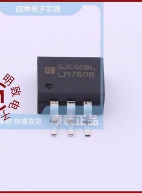 LM7808T/LM7809ACT/LM7808S/TR