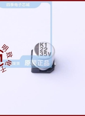 CK035M220D5APKKKV00R 零件