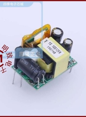 YS-10S5FH 190767/YS-10S12FH 190748/YS-10S24FH 190747