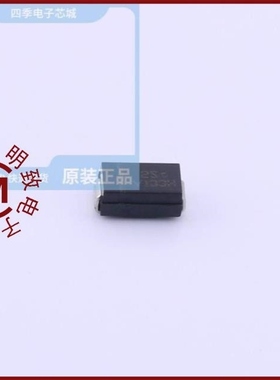 FM24CL64B-G/FM24CL64B-GTR/FM240A-W-TMS