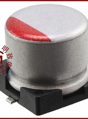 RSB0G331MCN1GS/RSB1/RSB0J221MCN1GS