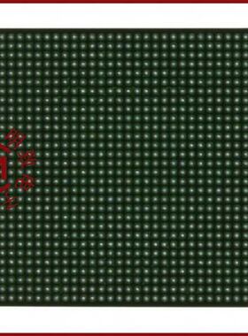 XC2V1000-4FF896I/XC2V1000-4FFG896C/XC2V1000-4FG256I