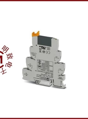 2967002/2967028/2967044