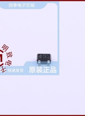 DTC143XUBHZGTL/DTC143XUAT106/DTC143XUBTL