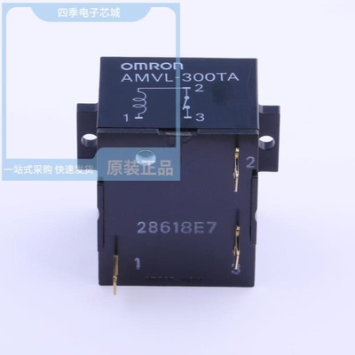 AMVL-300TA/AMW007-E04/AMW106