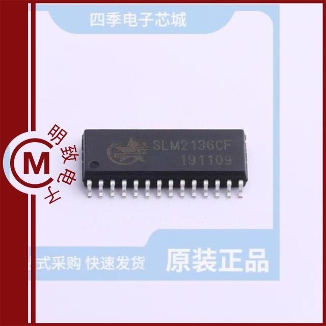 SLM2136CF-DG/SLM2169/SLM21867CA-DG