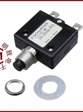 TS-701-HT-10-K/TS-701-HT-10P/TS-701-HM-40